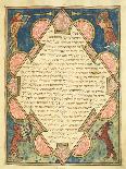 Page from a Hebrew Bible with Birds, 1299-Joseph Asarfati-Framed Premier Image Canvas