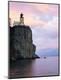Premium Photographic Print