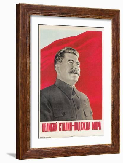 Joseph Stalin in Uniform-null-Framed Art Print