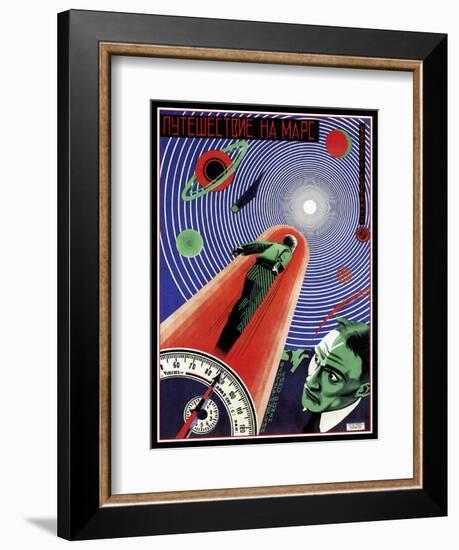 Journey To Mars Russian Constructivist-Vintage Lavoie-Framed Premium Giclee Print