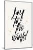 Joy to the World-Kubistika-Mounted Giclee Print