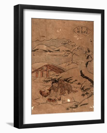 Jugo Osho-Kitao Shigemasa-Framed Giclee Print