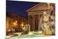 Premium Photographic Print
