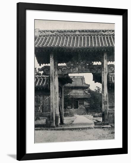 Photographic Print, , large
