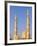 Jumera Mosque, Dubai, United Arab Emirates-Keren Su-Framed Photographic Print