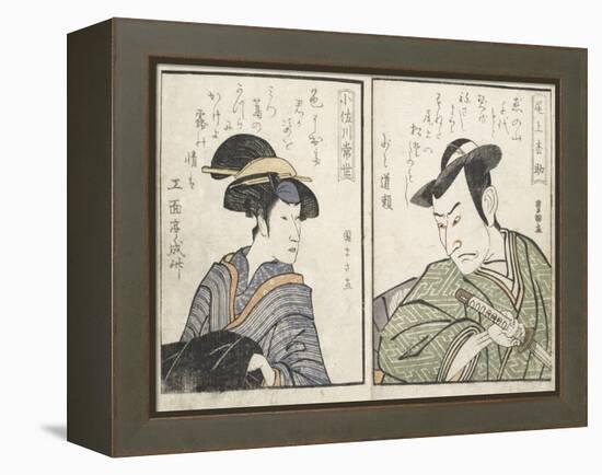 Kabuki Actors-Kitagawa Utamaro-Framed Premier Image Canvas