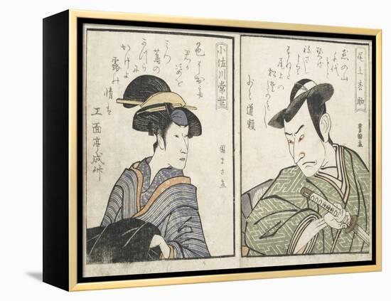 Kabuki Actors-Kitagawa Utamaro-Framed Premier Image Canvas