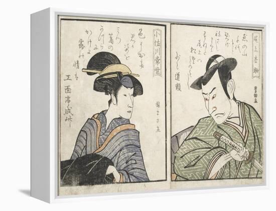 Kabuki Actors-Kitagawa Utamaro-Framed Premier Image Canvas