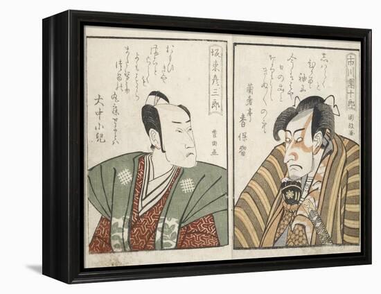 Kabuki Actors-Kitagawa Utamaro-Framed Premier Image Canvas