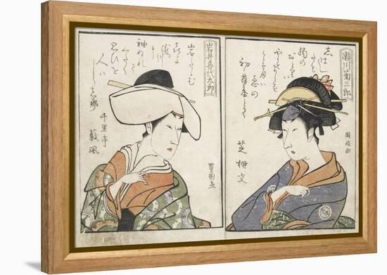 Kabuki Actors-Kitagawa Utamaro-Framed Premier Image Canvas