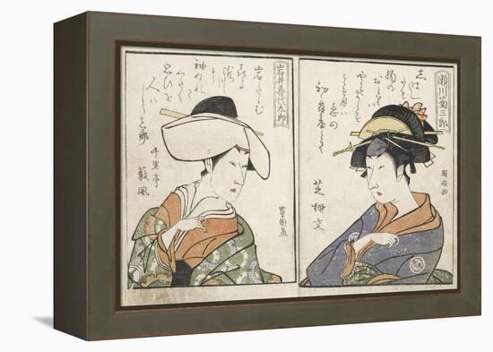 Kabuki Actors-Kitagawa Utamaro-Framed Premier Image Canvas