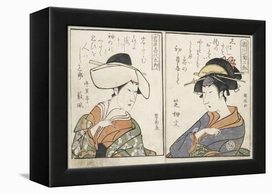 Kabuki Actors-Kitagawa Utamaro-Framed Premier Image Canvas