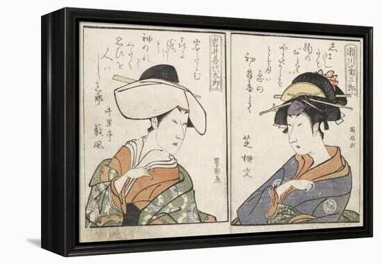 Kabuki Actors-Kitagawa Utamaro-Framed Premier Image Canvas