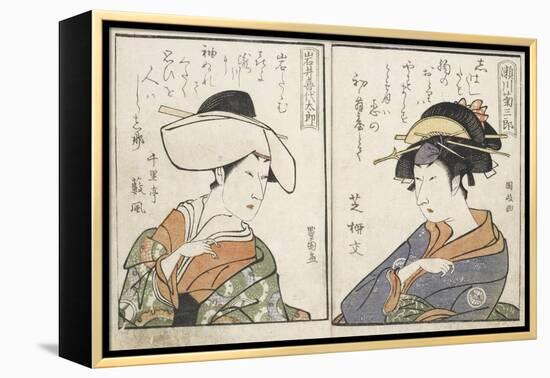 Kabuki Actors-Kitagawa Utamaro-Framed Premier Image Canvas