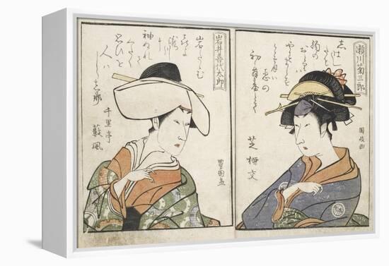 Kabuki Actors-Kitagawa Utamaro-Framed Premier Image Canvas