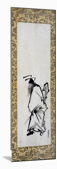 Kabuki Theatre Actor-null-Mounted Giclee Print