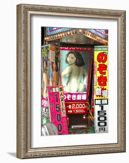 Kabukicho, Japan-Stephen Lebovits-Framed Giclee Print