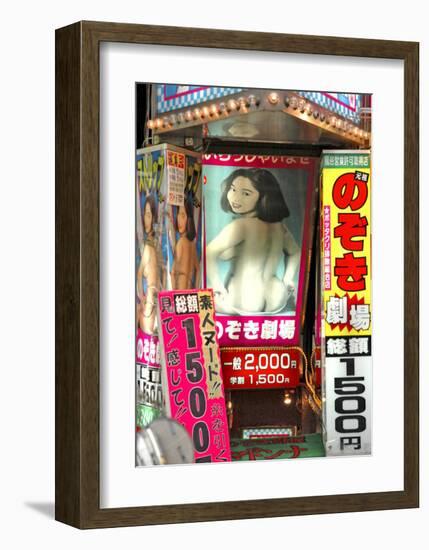 Kabukicho, Japan-Stephen Lebovits-Framed Giclee Print