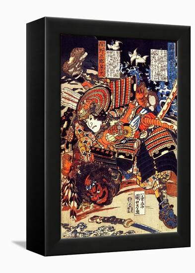 Kagehisa and Yoshitada Wrestling-Kuniyoshi Utagawa-Framed Premier Image Canvas