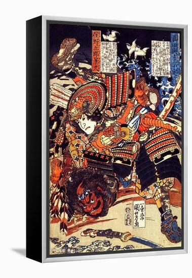 Kagehisa and Yoshitada Wrestling-Kuniyoshi Utagawa-Framed Premier Image Canvas