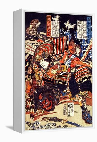 Kagehisa and Yoshitada Wrestling-Kuniyoshi Utagawa-Framed Premier Image Canvas