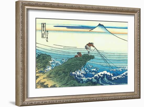 Kajikazawa in Kai Province, c.1830-Katsushika Hokusai-Framed Giclee Print