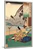 Kakinomoto No Hitomaro-Utagawa Kuniyoshi-Mounted Giclee Print