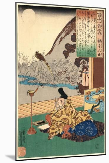 Kakinomoto No Hitomaro-Utagawa Kuniyoshi-Mounted Giclee Print