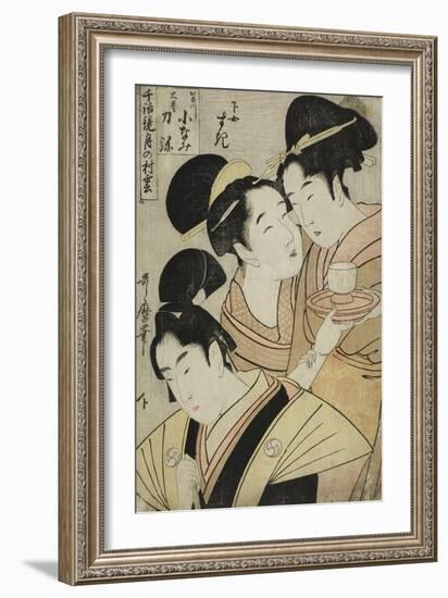 Kakogawa Konami, Oboshi Rikiya and the Maidservant Suki, C.1798-1800-Kitagawa Utamaro-Framed Giclee Print