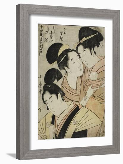 Kakogawa Konami, Oboshi Rikiya and the Maidservant Suki, C.1798-1800-Kitagawa Utamaro-Framed Giclee Print