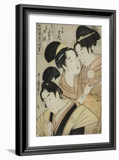 Kakogawa Konami, Oboshi Rikiya and the Maidservant Suki, C.1798-1800-Kitagawa Utamaro-Framed Giclee Print