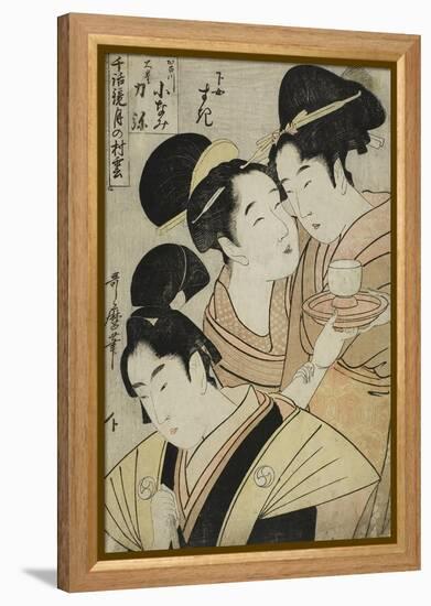 Kakogawa Konami, Oboshi Rikiya and the Maidservant Suki, C.1798-1800-Kitagawa Utamaro-Framed Premier Image Canvas