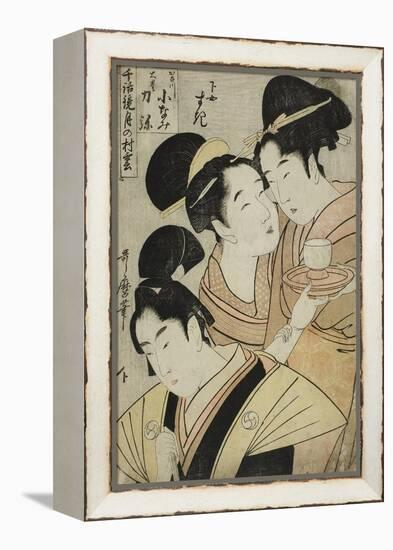 Kakogawa Konami, Oboshi Rikiya and the Maidservant Suki, C.1798-1800-Kitagawa Utamaro-Framed Premier Image Canvas