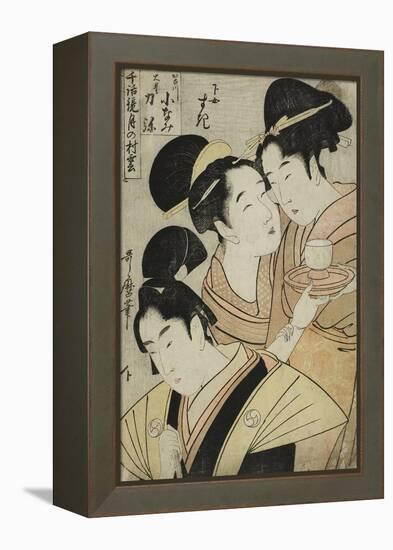 Kakogawa Konami, Oboshi Rikiya and the Maidservant Suki, C.1798-1800-Kitagawa Utamaro-Framed Premier Image Canvas