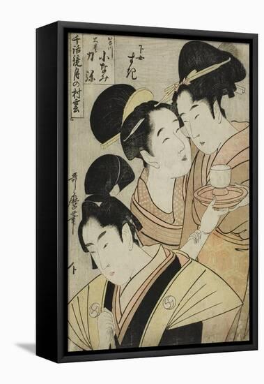 Kakogawa Konami, Oboshi Rikiya and the Maidservant Suki, C.1798-1800-Kitagawa Utamaro-Framed Premier Image Canvas