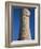 Kalyan Minaret Which Allegedly Awed Genghis Khan-Amar Grover-Framed Photographic Print