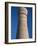 Kalyan Minaret Which Allegedly Awed Genghis Khan-Amar Grover-Framed Photographic Print