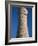 Kalyan Minaret Which Allegedly Awed Genghis Khan-Amar Grover-Framed Photographic Print