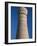 Kalyan Minaret Which Allegedly Awed Genghis Khan-Amar Grover-Framed Photographic Print