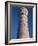 Kalyan Minaret Which Allegedly Awed Genghis Khan-Amar Grover-Framed Photographic Print