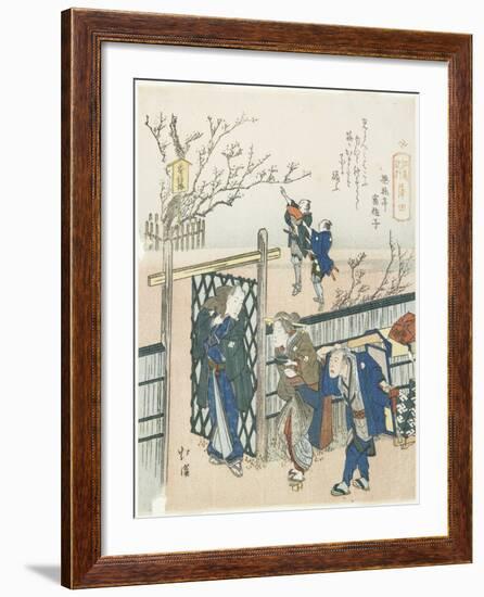 Kamata, 1833-Toyota Hokkei-Framed Giclee Print