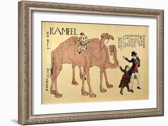 Kameel, Pub. 1821 (Coloured Woodcut)-Japanese School-Framed Giclee Print