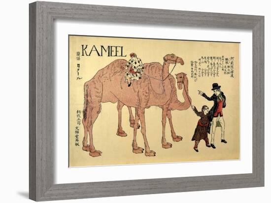 Kameel, Pub. 1821 (Coloured Woodcut)-Japanese School-Framed Giclee Print