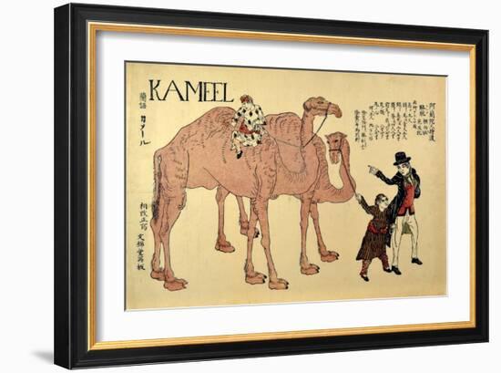 Kameel, Pub. 1821 (Coloured Woodcut)-Japanese School-Framed Giclee Print