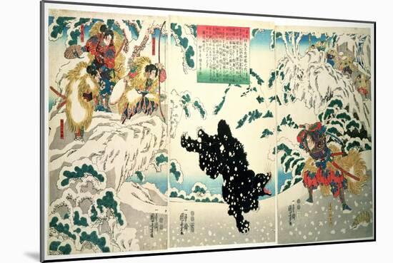 Kamei Rokuro and the Black Bear in the Snow, 1849 (Colour Woodblock Print)-Kuniyoshi Utagawa-Mounted Giclee Print