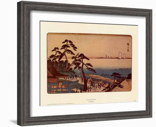 Kameya Tea House-Ando Hiroshige-Framed Art Print