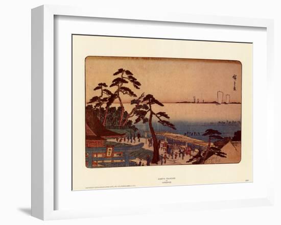 Kameya Tea House-Ando Hiroshige-Framed Art Print