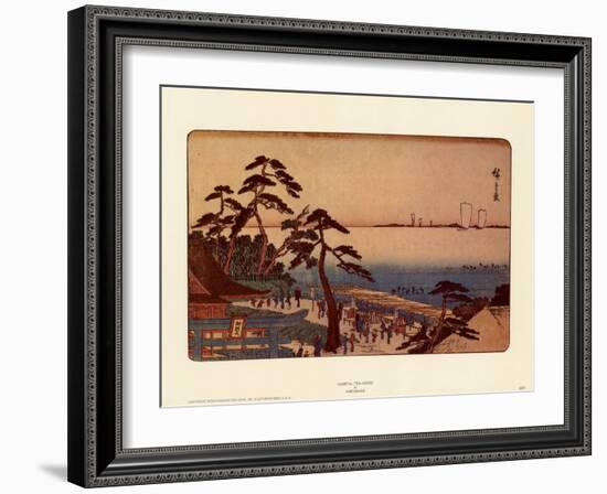 Kameya Tea House-Ando Hiroshige-Framed Art Print