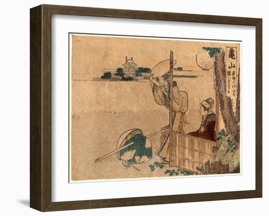 Kameyama-Katsushika Hokusai-Framed Giclee Print