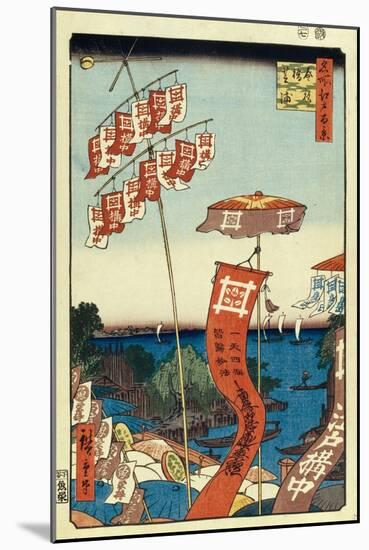Kanasugi Bridge and Shibaura. (One Hundred Famous Views of Ed), C. 1858-Utagawa Hiroshige-Mounted Giclee Print